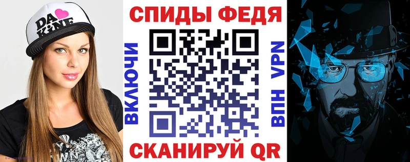 наркошоп Мирный кракен онион Amphetamine Розовый