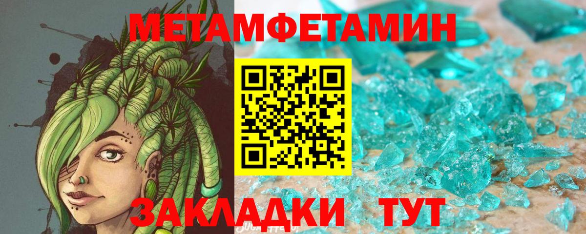 АМФ 98% Мирный