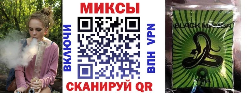 Бутират оксибутират  OMG ссылки  Мирный 
