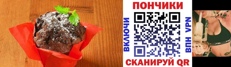 Еда ТГК конопля ссылка на мегу tor Мирный