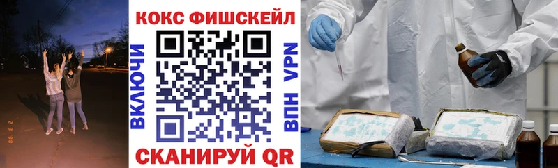 COCAIN 97% Мирный