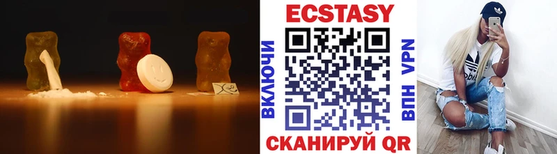 ссылка на мегу онион  Мирный  ЭКСТАЗИ круглые  купить наркотики сайты 