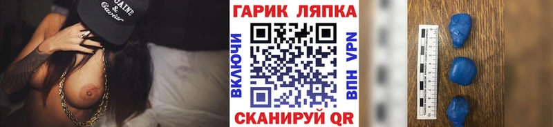 Гашиш Cannabis  Мирный 