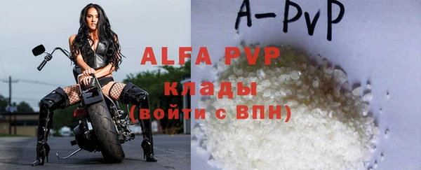 метадон Михайлов
