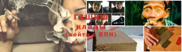 метадон Михайлов