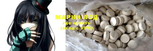 метадон Михайлов