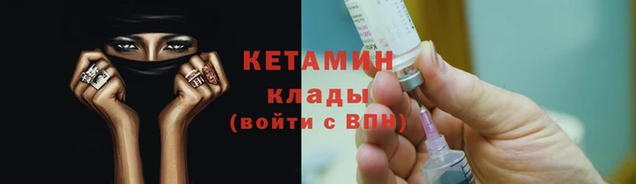 дурь Медногорск