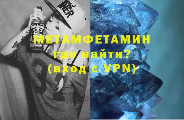 метадон Михайлов