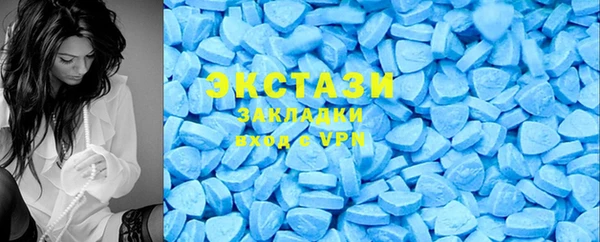 метадон Михайлов