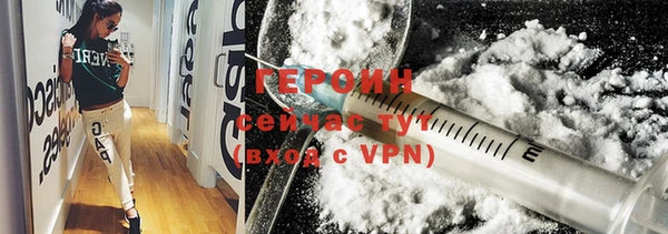 метадон Михайлов