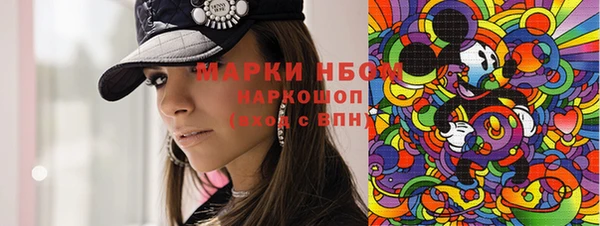 кокаин колумбия Мегион
