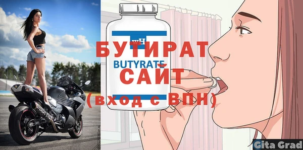 кокаин колумбия Мегион