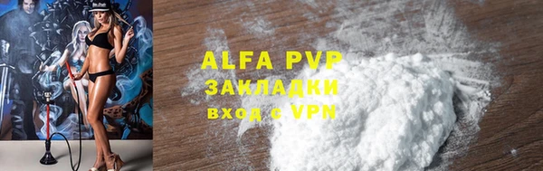 метадон Михайлов