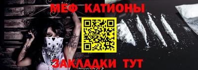 спиды Гатчина