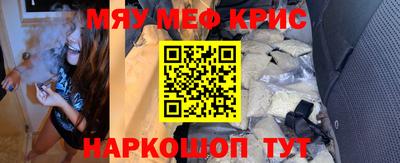 MDMA Гагарин