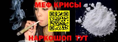 марки lsd Балашиха