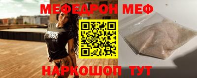 спиды Гатчина
