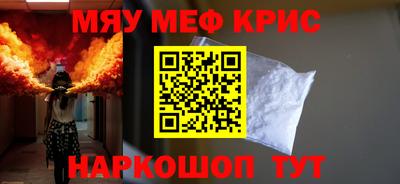 MDMA Гагарин