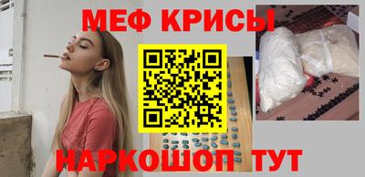 спиды Гатчина