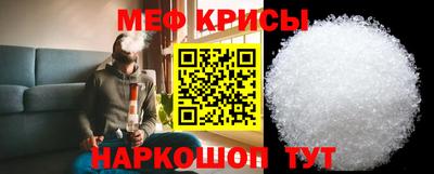 марки lsd Балашиха