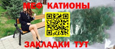 марки lsd Балашиха