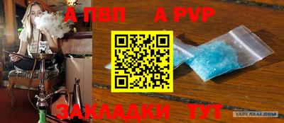 марки lsd Балашиха