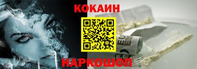 спиды Гатчина