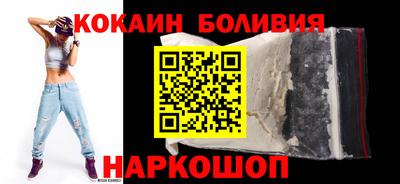 спиды Гатчина