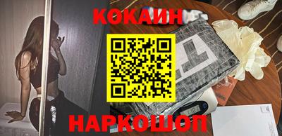 трава Балаково