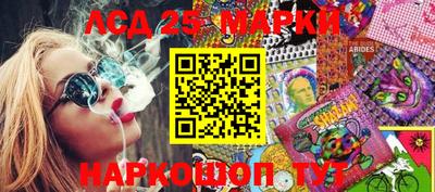 MDMA Гагарин