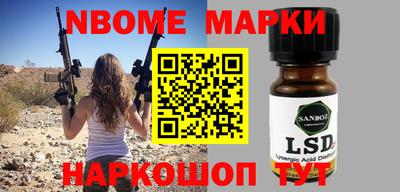 ALPHA PVP Дубна
