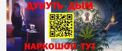 спиды Гатчина