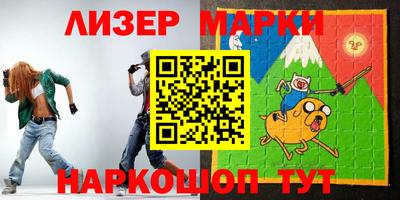 MDMA Гагарин