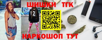 MDMA Гагарин