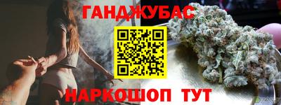 трава Балаково