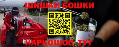 марки lsd Балашиха