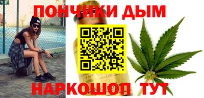 трава Балаково