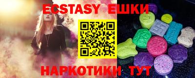 MDMA Гагарин