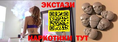 MDMA Гагарин