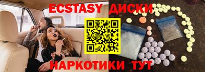 трава Балаково