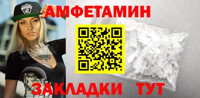 MDMA Гагарин