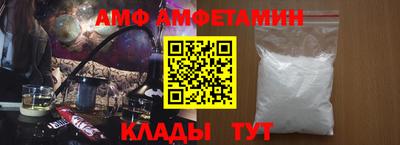 спиды Гатчина