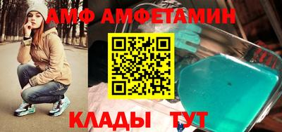 MDMA Гагарин