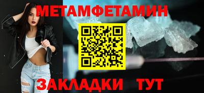 MDMA Гагарин