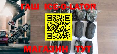 марки lsd Балашиха