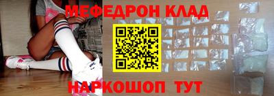 марки lsd Балашиха