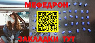 спиды Гатчина
