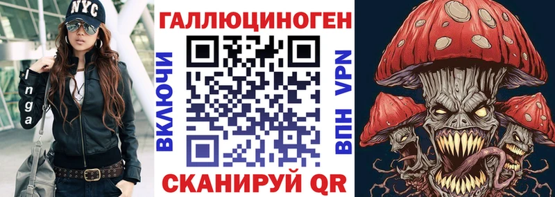 Псилоцибиновые грибы Psilocybine cubensis  KRAKEN ONION  Мирный 