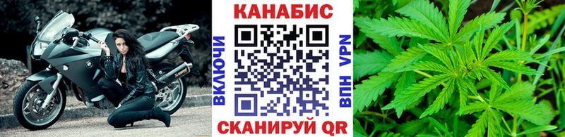 Каннабис тримм  Мирный 