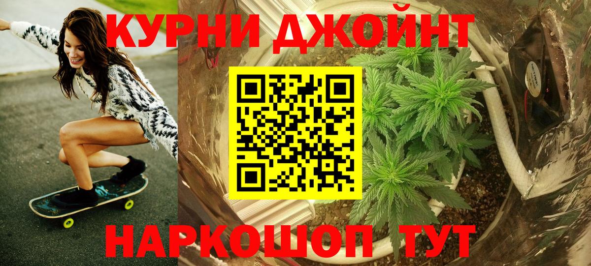 Канабис ГИДРОПОН  Каннабис гибрид  Канабис конопля  Вход с VPN  Мирный 